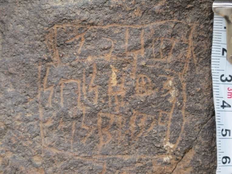 الشرعي جبل العرق 108